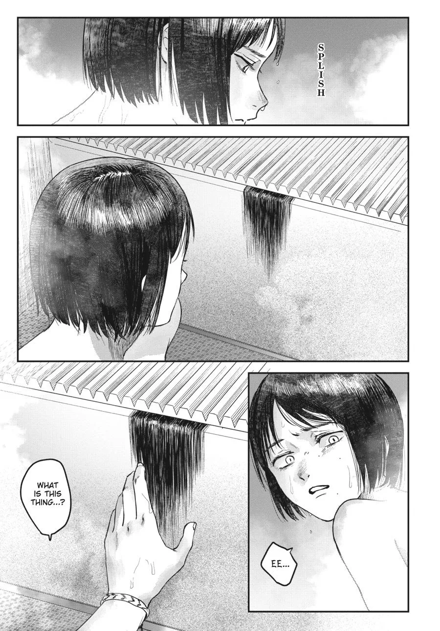 Read The Summer Hikaru Died Manga Online