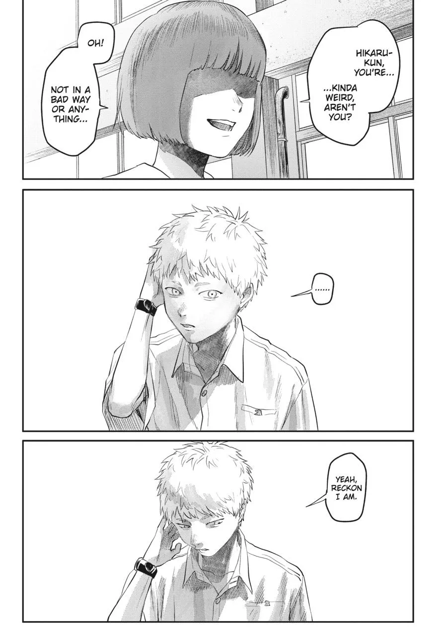 Read The Summer Hikaru Died Manga Online