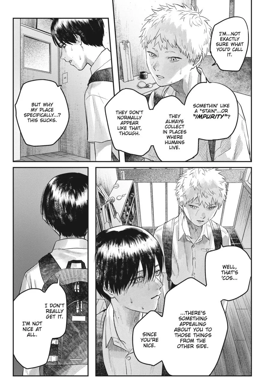 Read The Summer Hikaru Died Manga Online