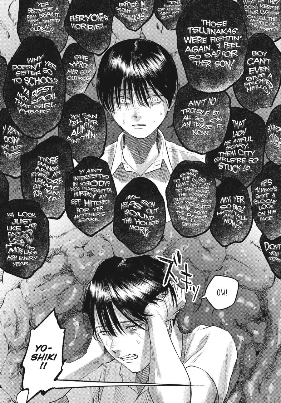 Read The Summer Hikaru Died Manga Online