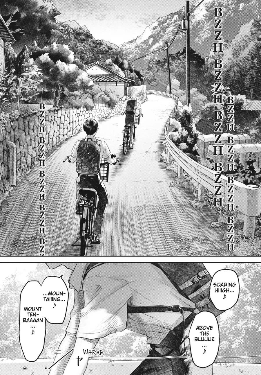 Read The Summer Hikaru Died Manga Online