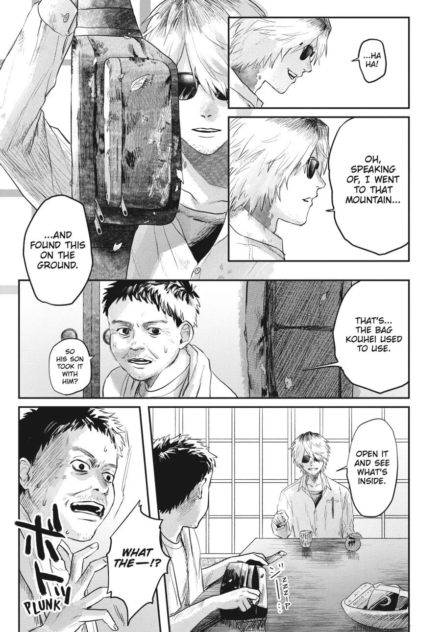 Read The Summer Hikaru Died Manga Online