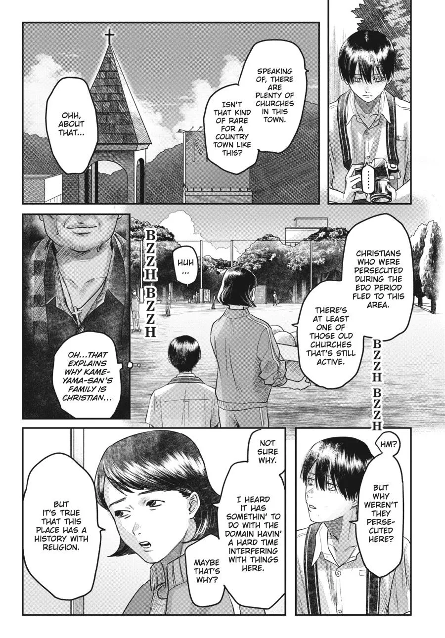 Read The Summer Hikaru Died Manga Online