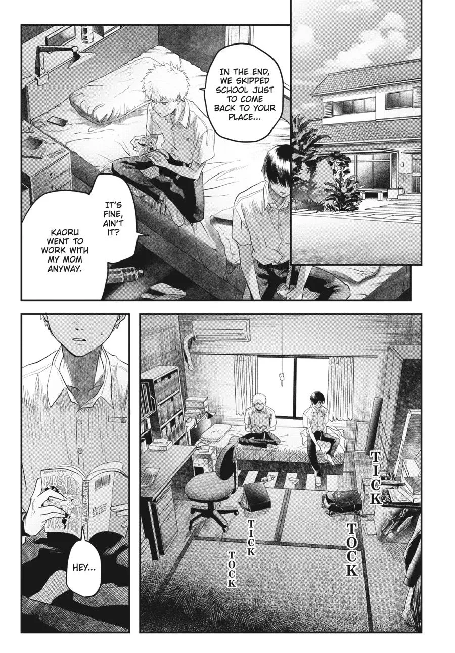 Read The Summer Hikaru Died Manga Online