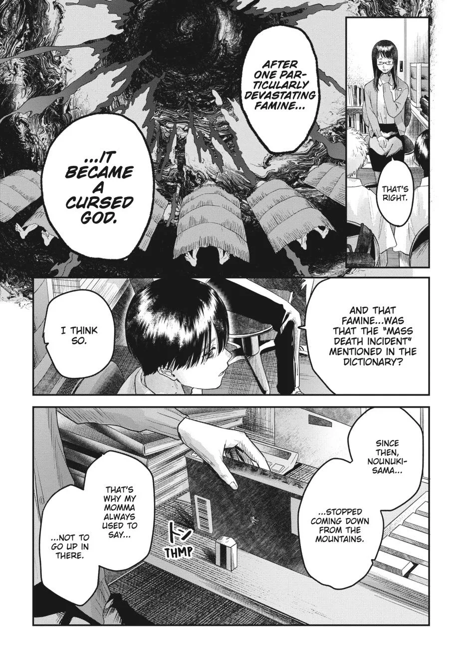 Read The Summer Hikaru Died Manga Online