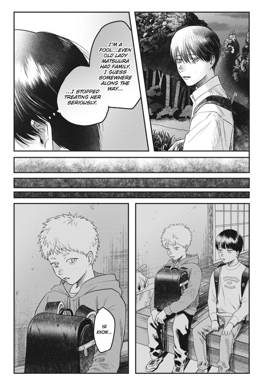 Read The Summer Hikaru Died Manga Online
