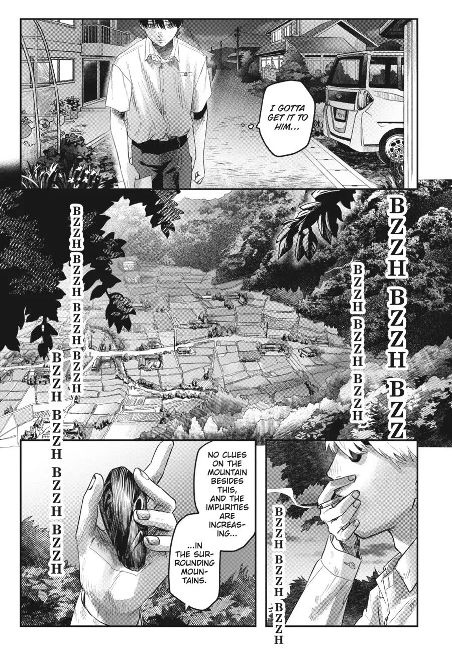 Read The Summer Hikaru Died Manga Online