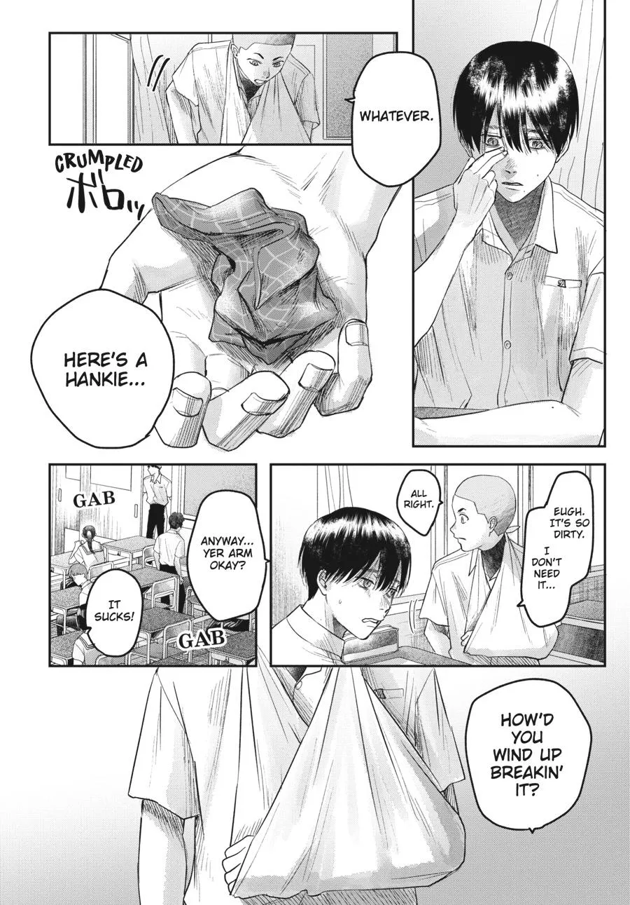 Read The Summer Hikaru Died Manga Online