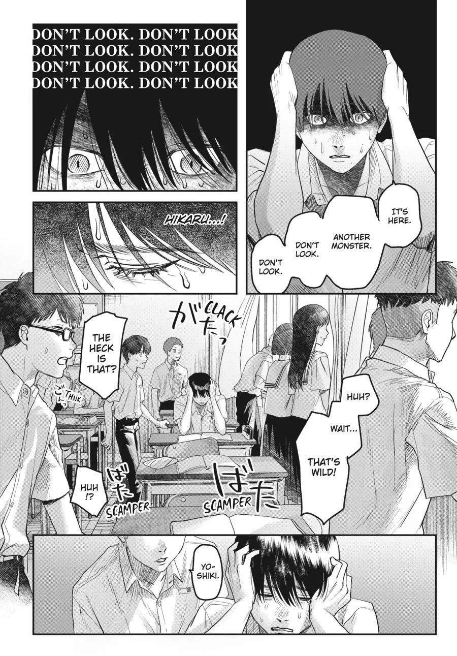 Read The Summer Hikaru Died Manga Online