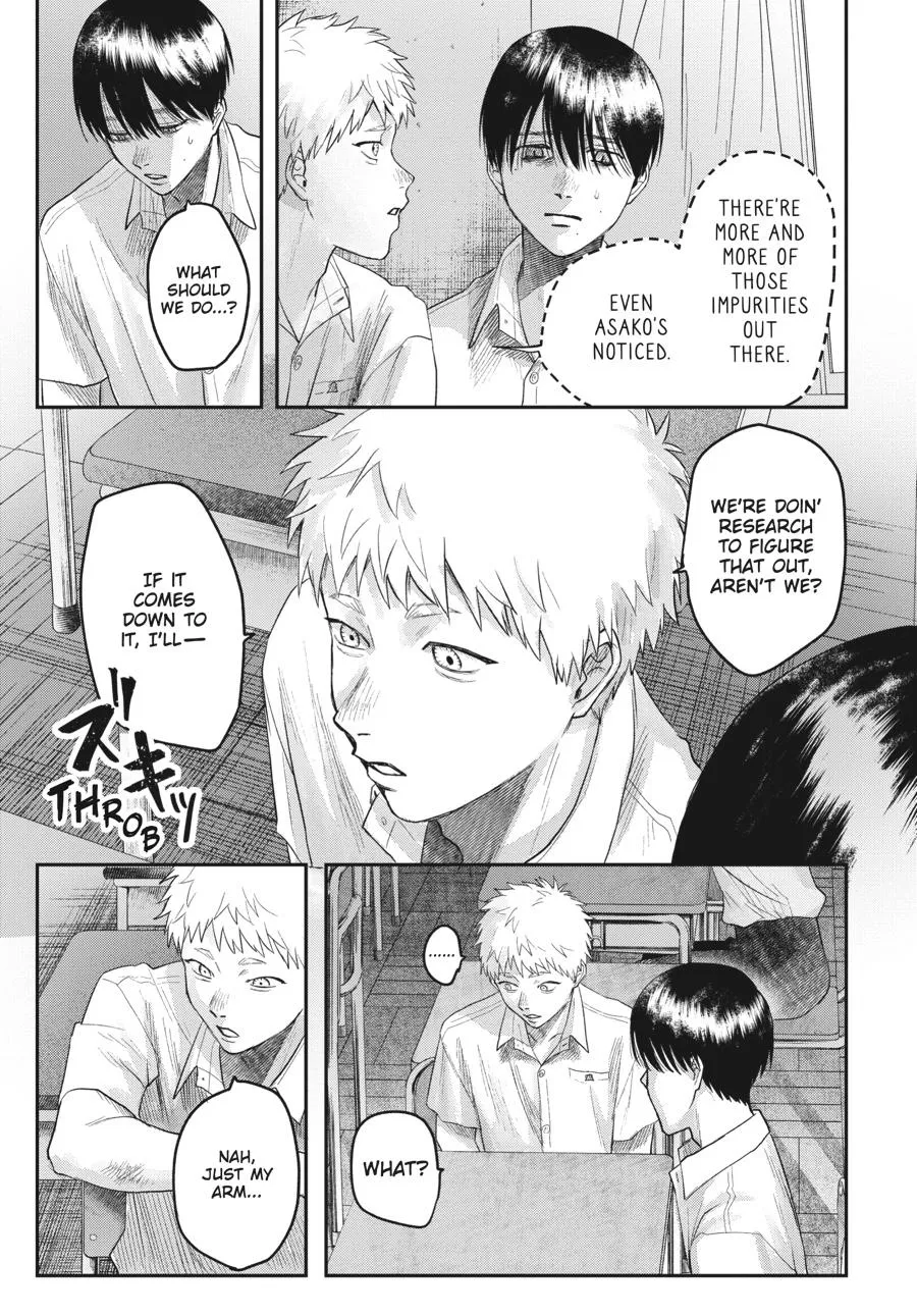 Read The Summer Hikaru Died Manga Online