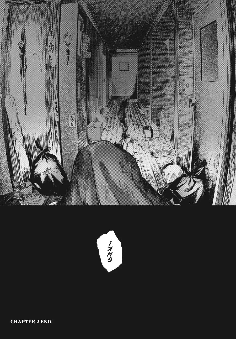 Read The Summer Hikaru Died Manga Online