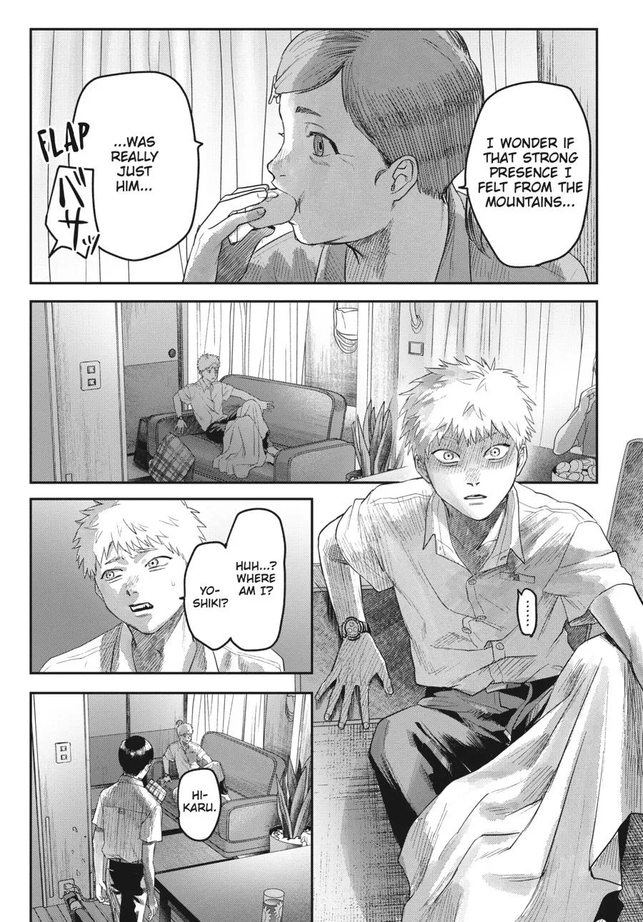 Read The Summer Hikaru Died Manga Online