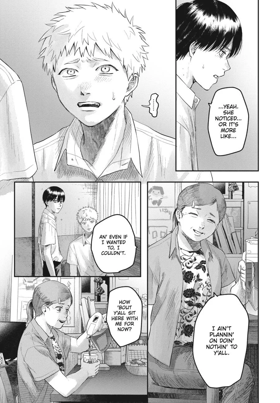 Read The Summer Hikaru Died Manga Online