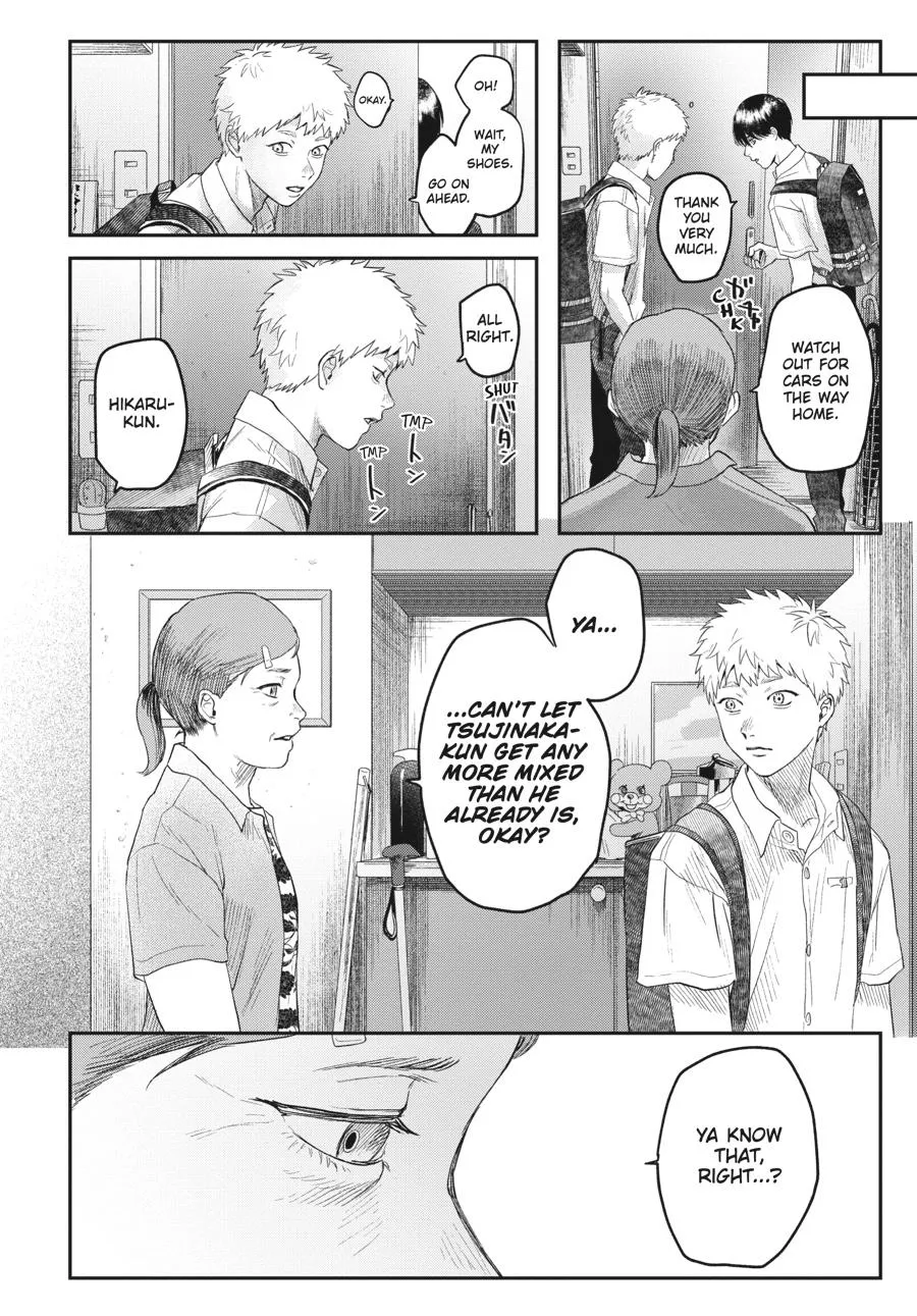 Read The Summer Hikaru Died Manga Online
