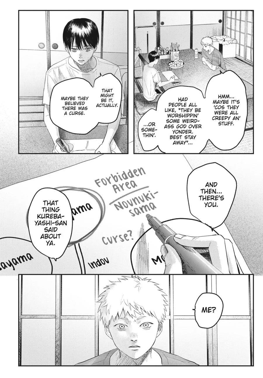 Read The Summer Hikaru Died Manga Online