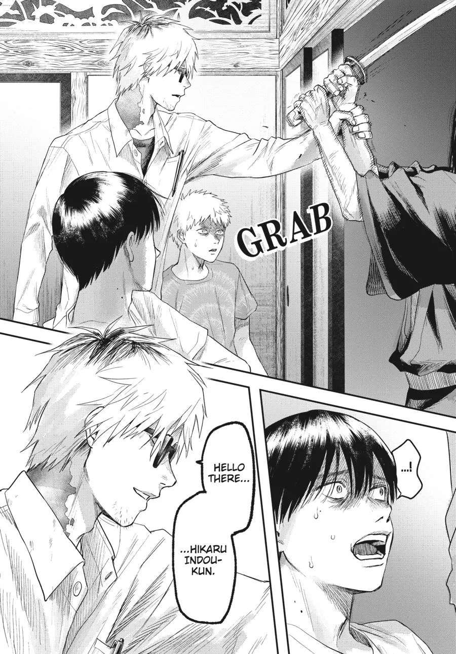 Read The Summer Hikaru Died Manga Online