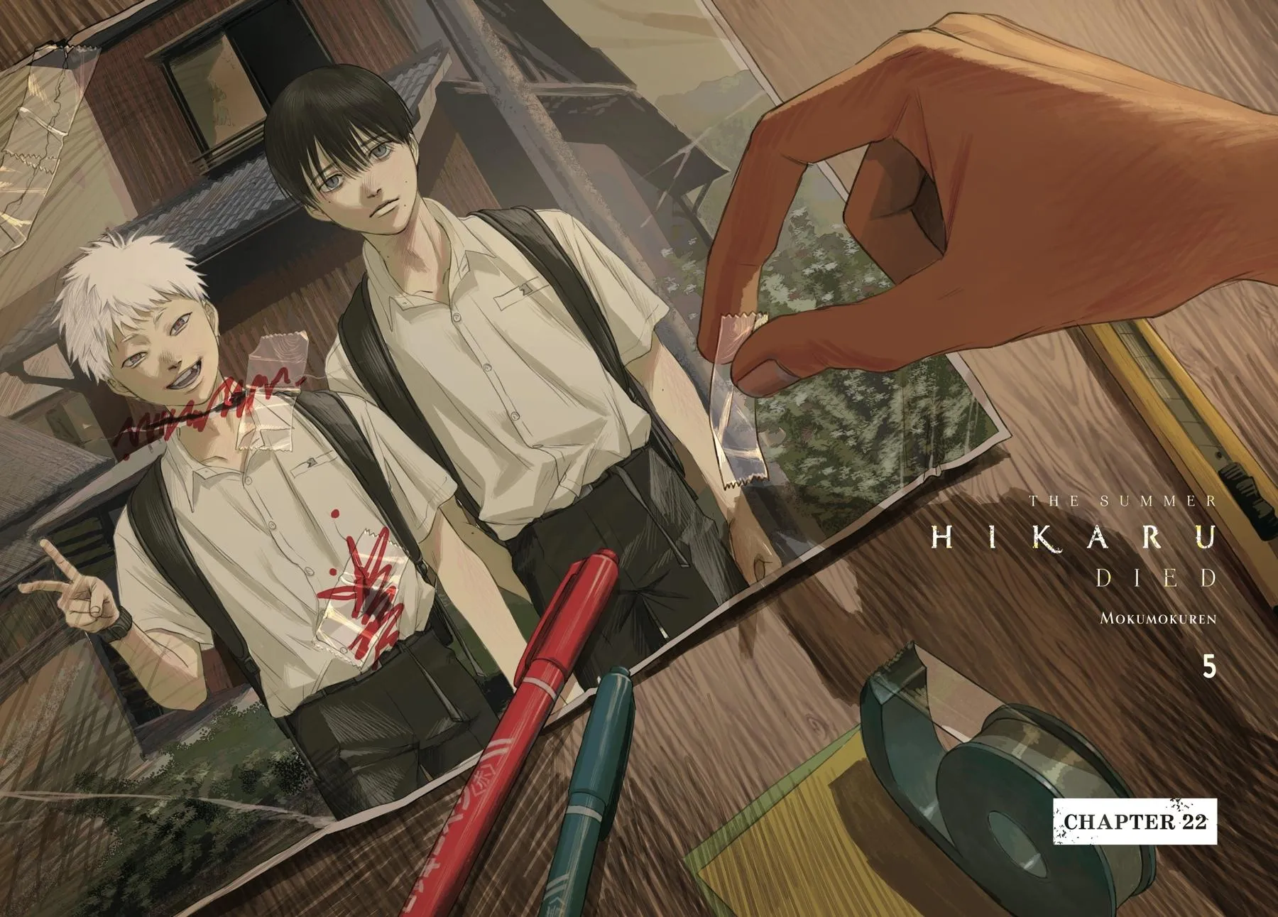 Read The Summer Hikaru Died Manga Online