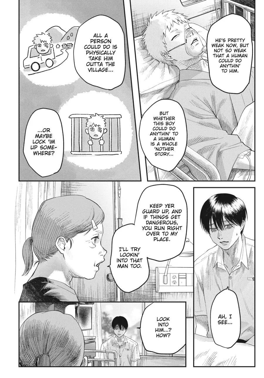 Read The Summer Hikaru Died Manga Online