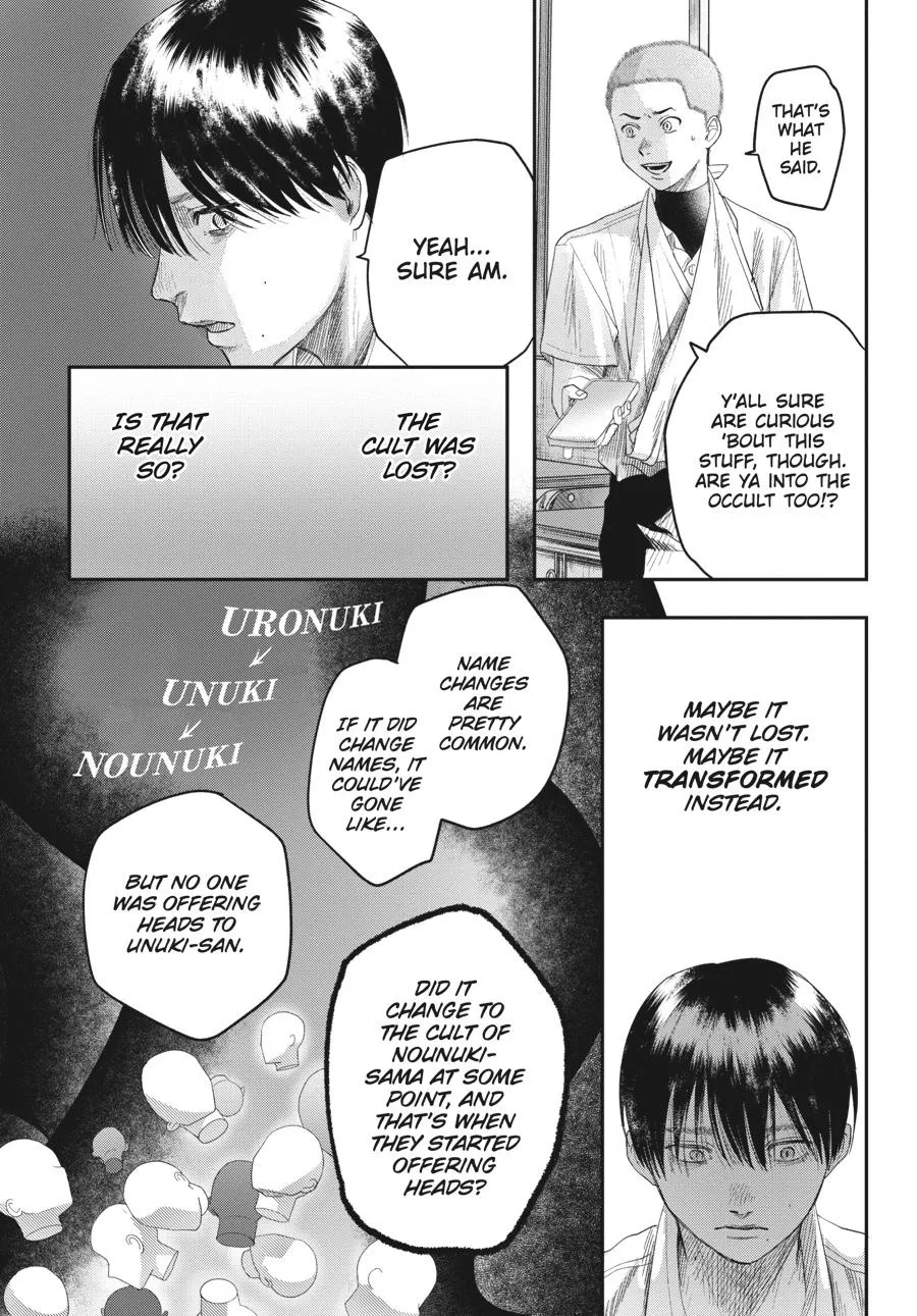 Read The Summer Hikaru Died Manga Online