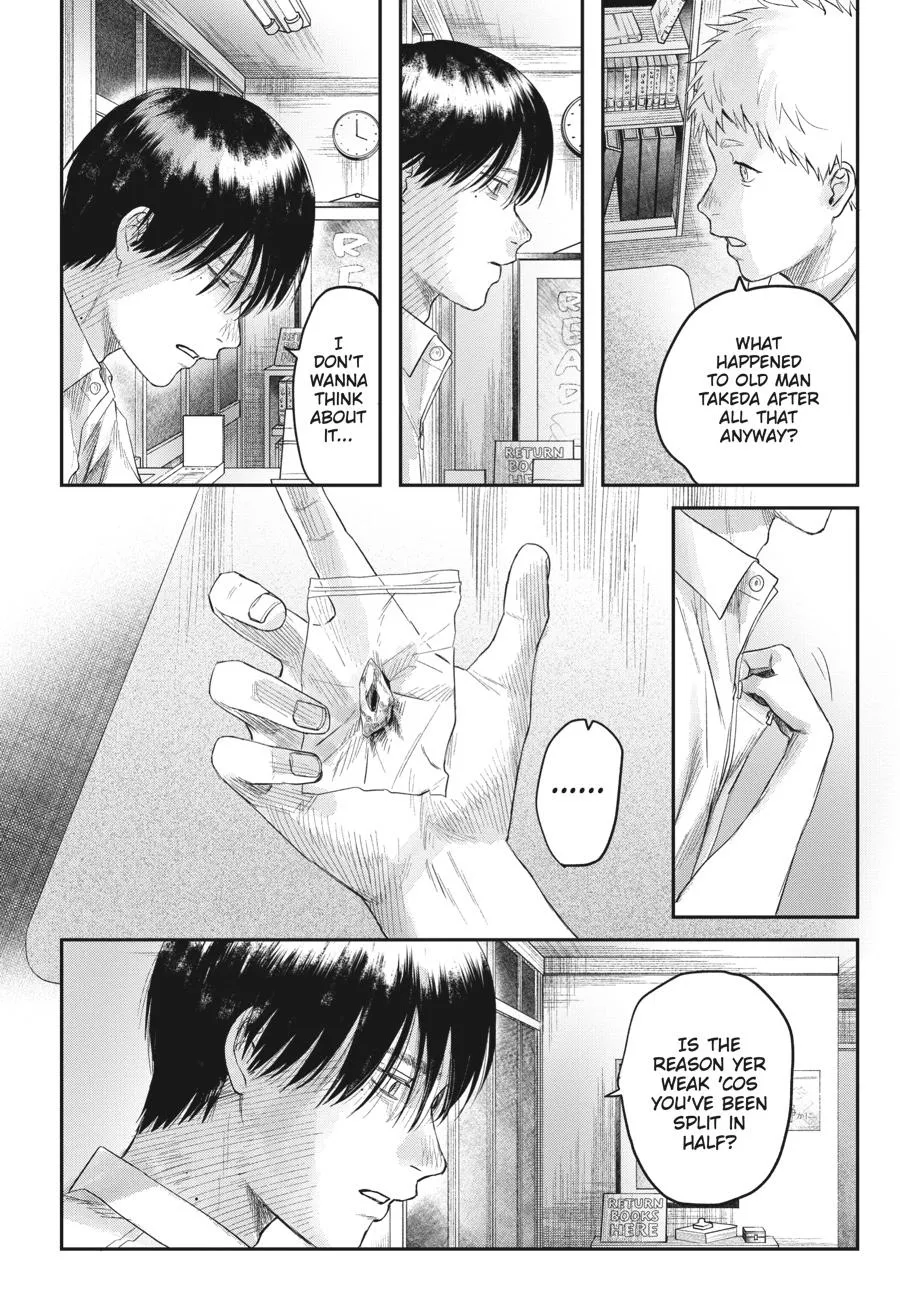 Read The Summer Hikaru Died Manga Online