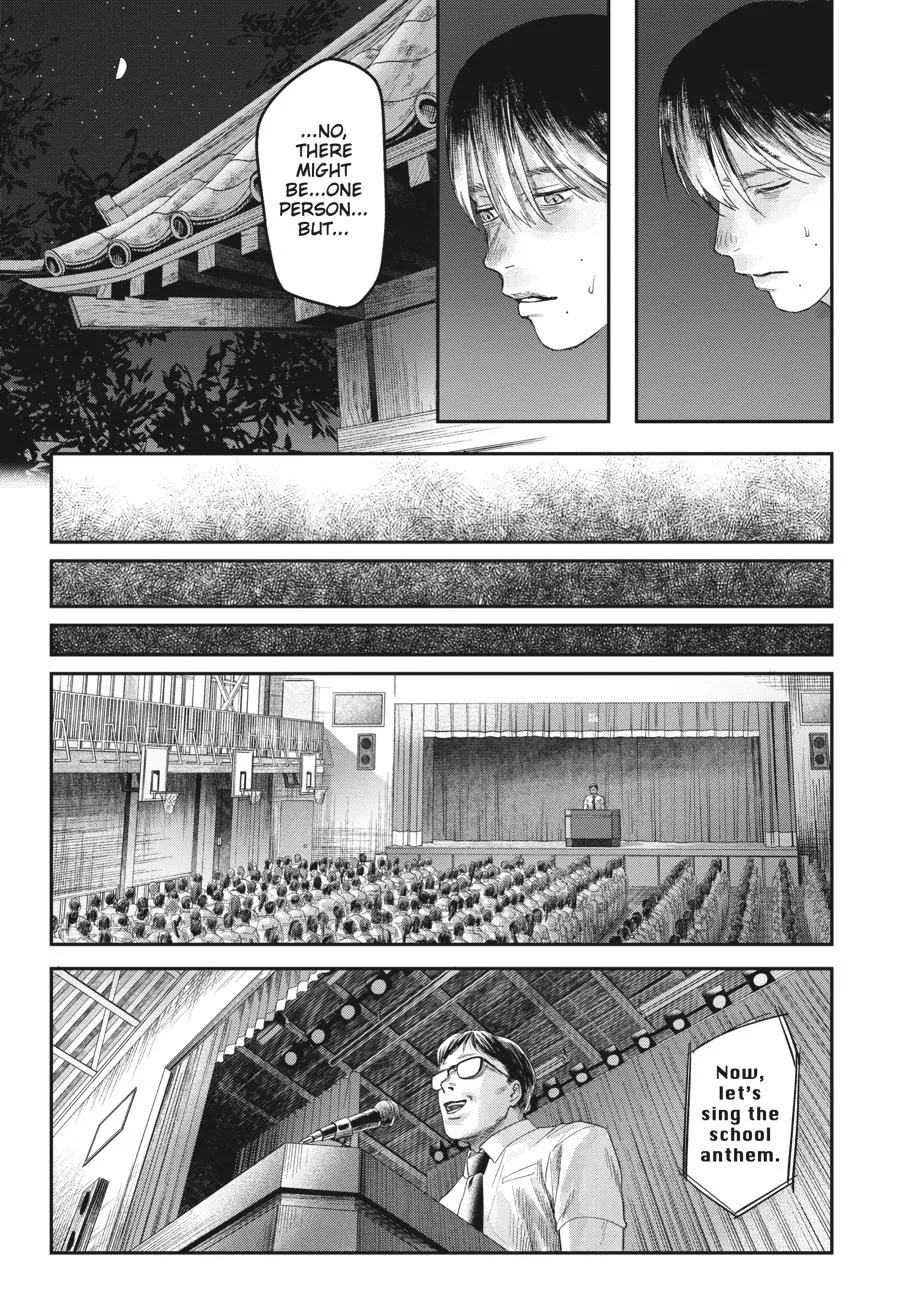 Read The Summer Hikaru Died Manga Online