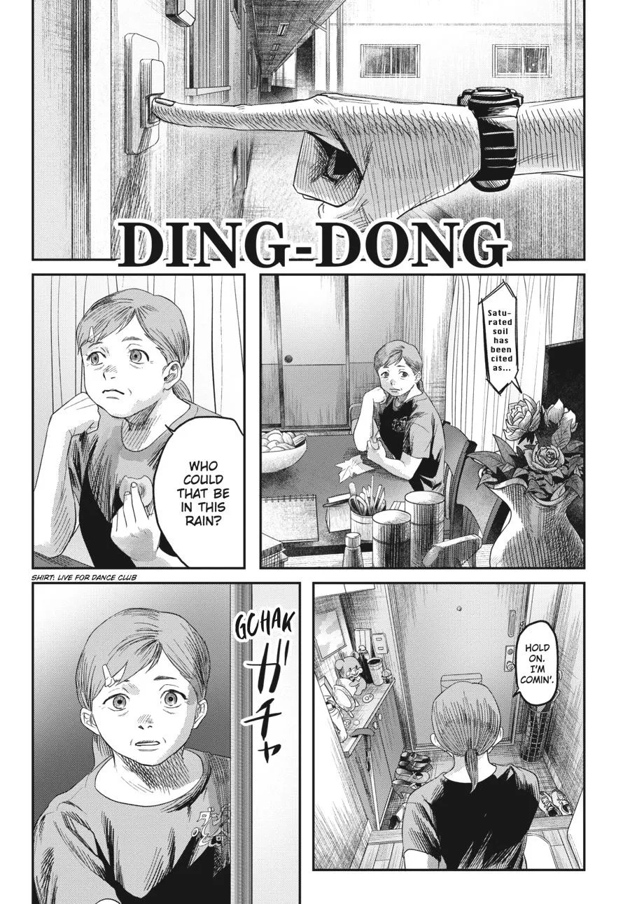 Read The Summer Hikaru Died Manga Online