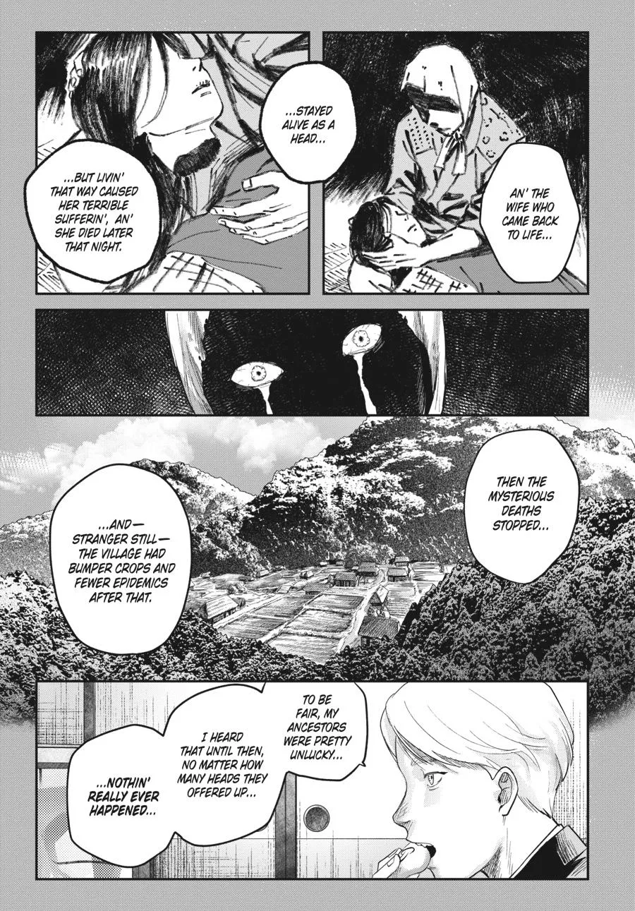Read The Summer Hikaru Died Manga Online