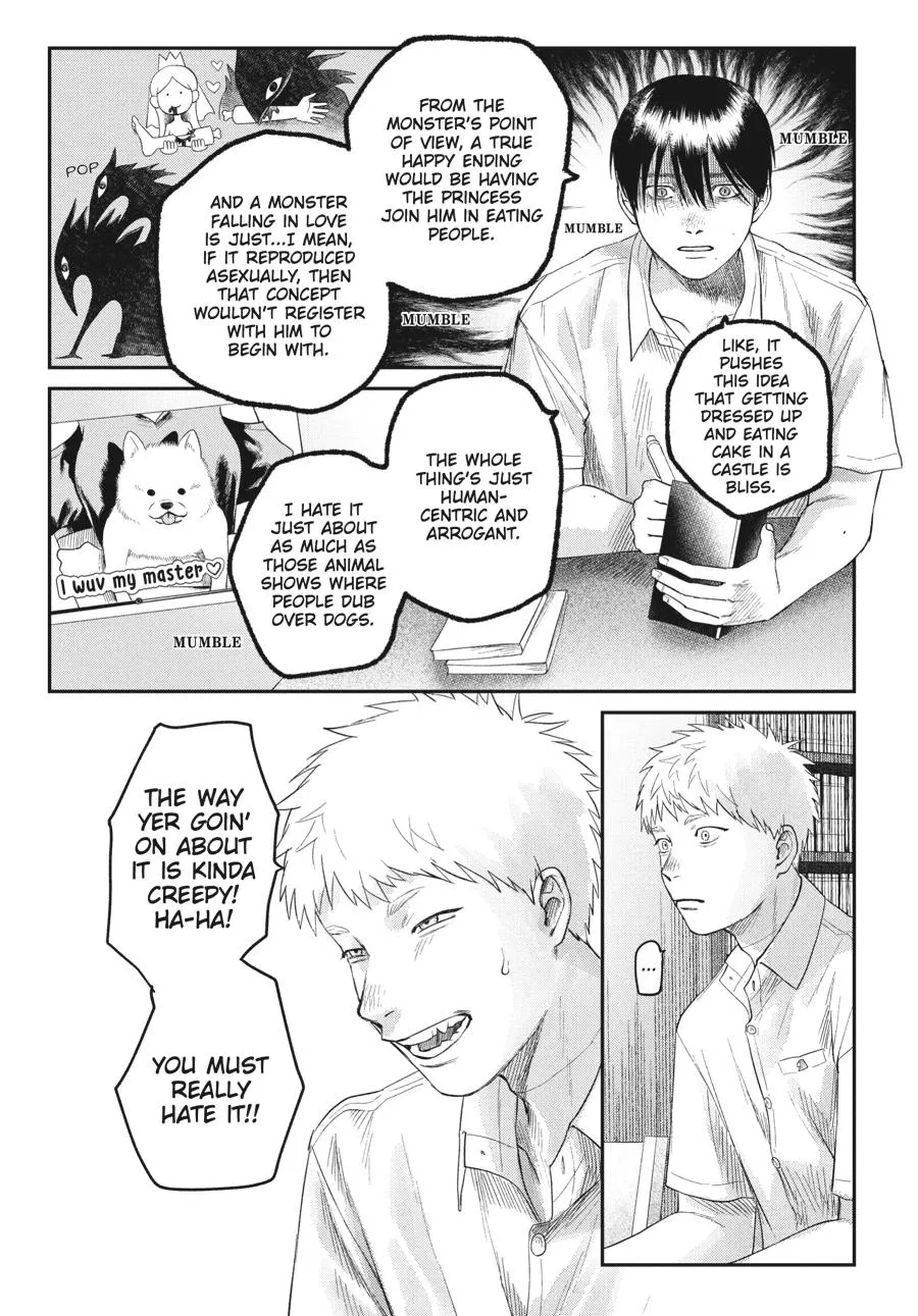 Read The Summer Hikaru Died Manga Online
