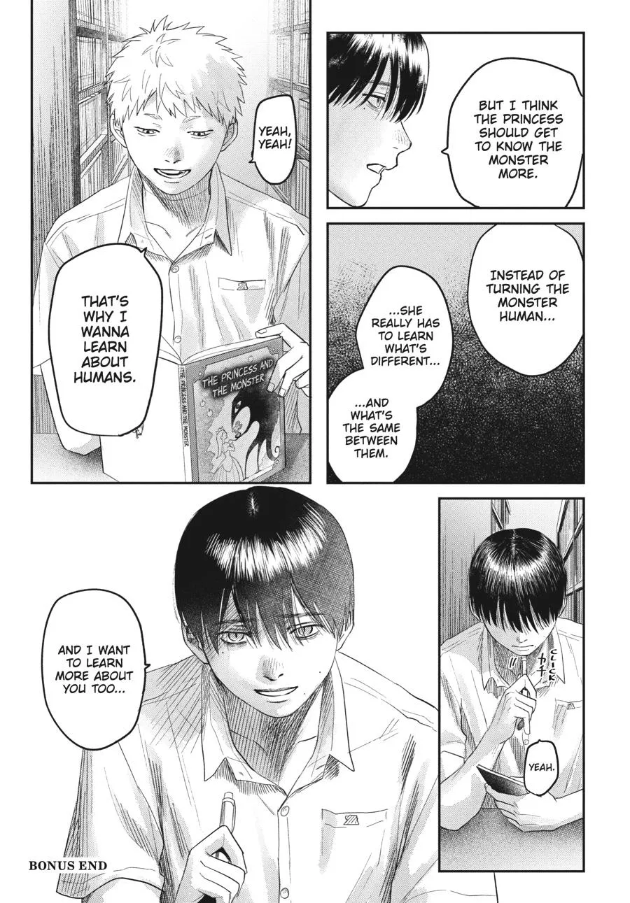 Read The Summer Hikaru Died Manga Online