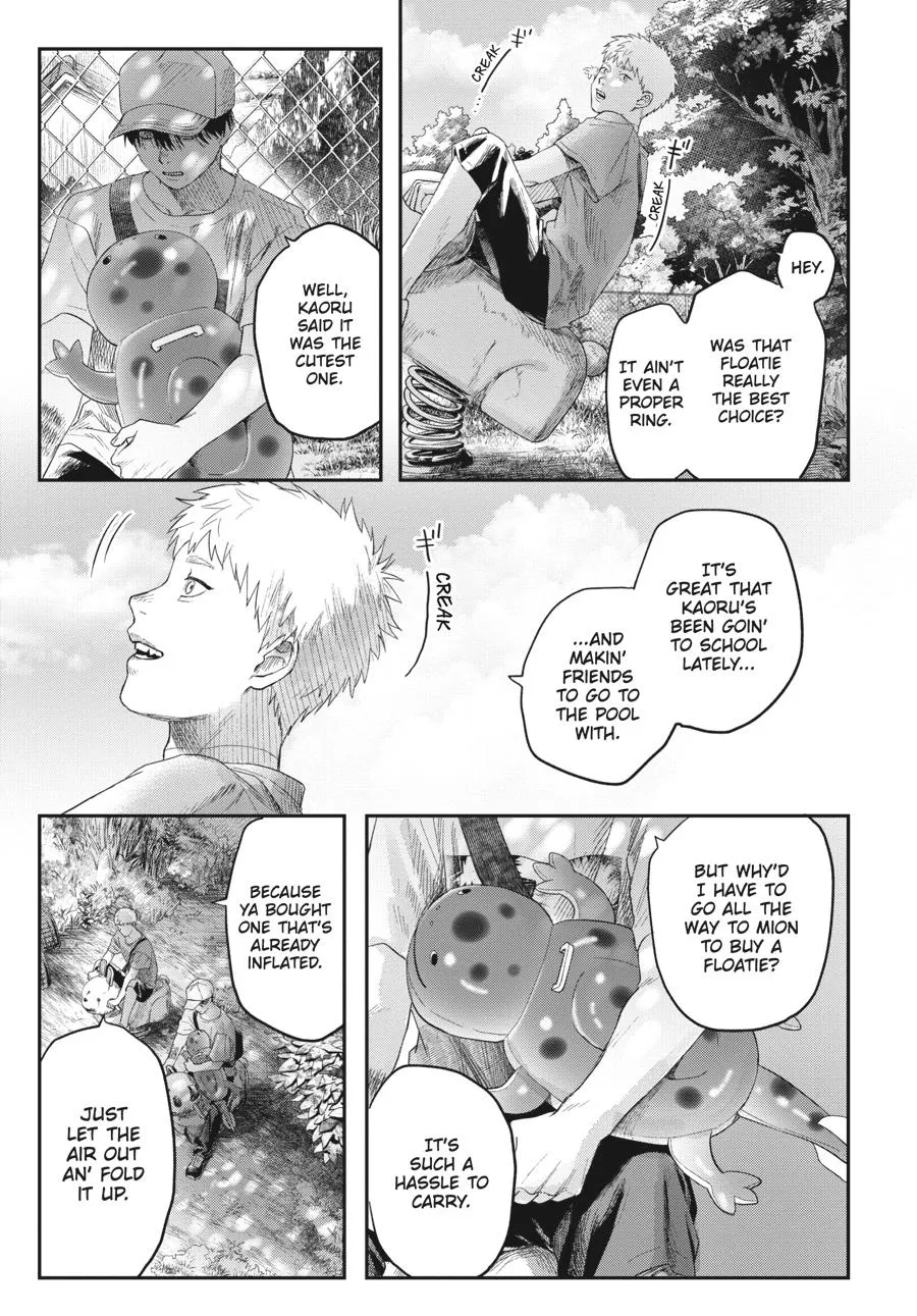 Read The Summer Hikaru Died Manga Online