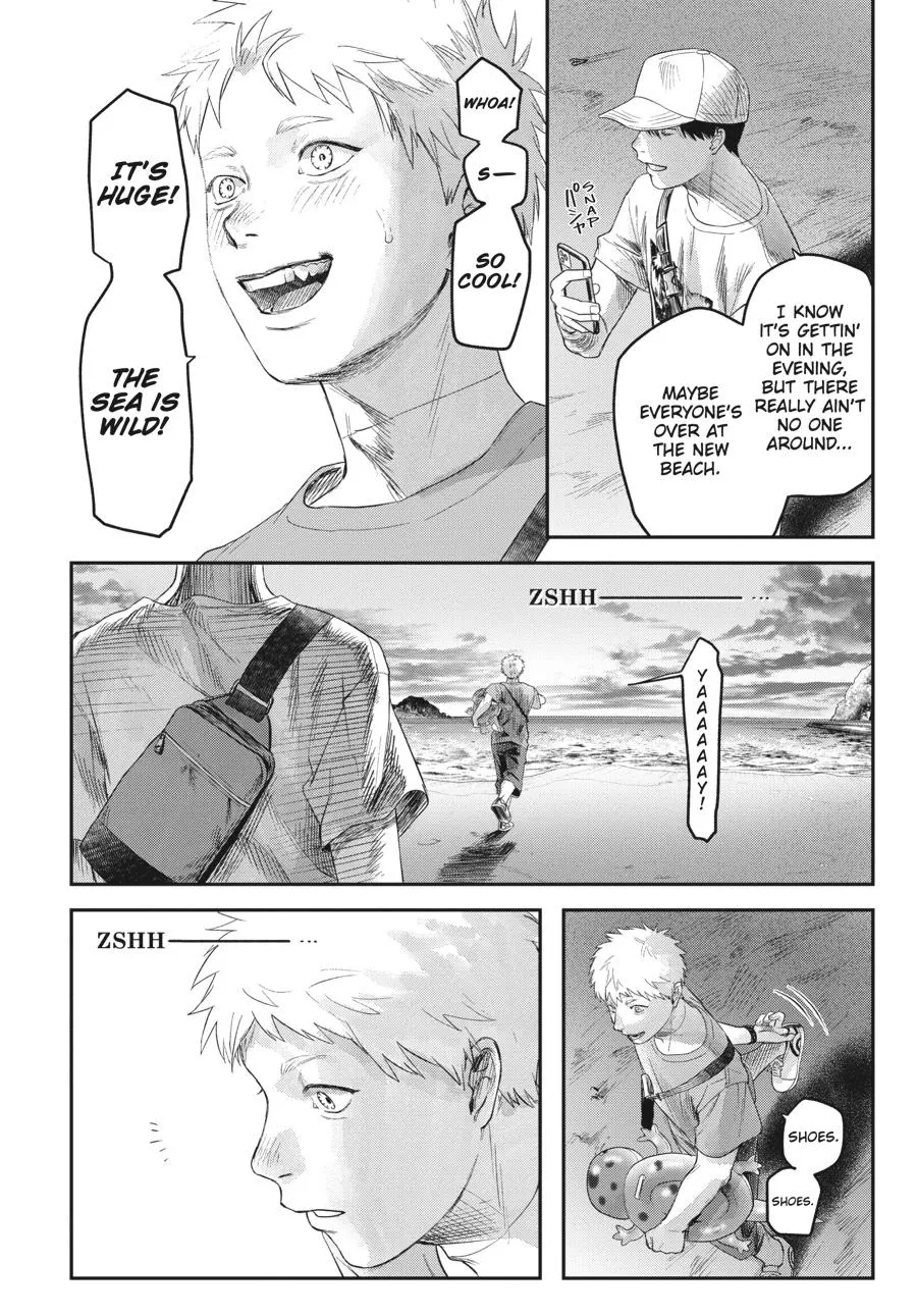 Read The Summer Hikaru Died Manga Online