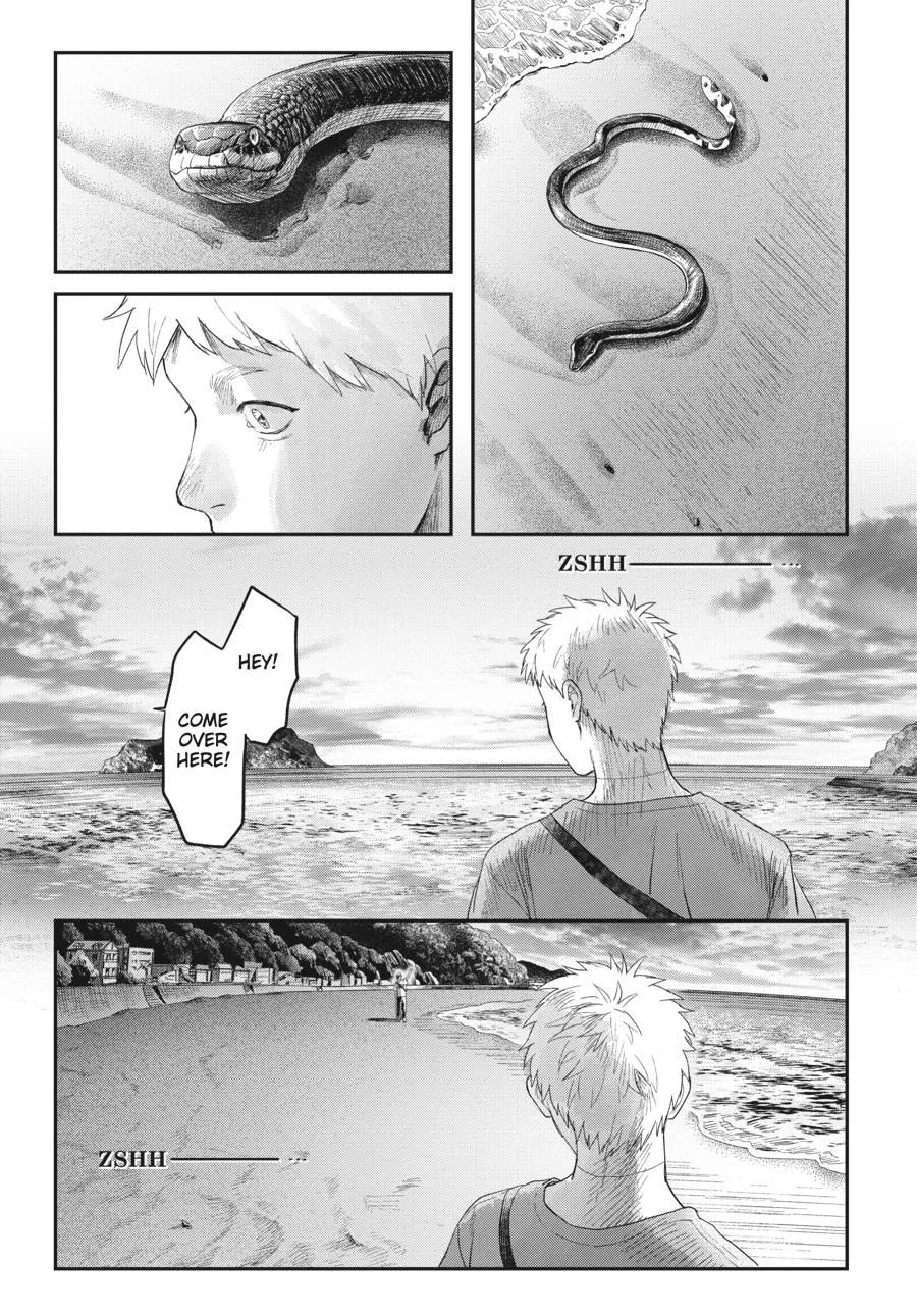 Read The Summer Hikaru Died Manga Online