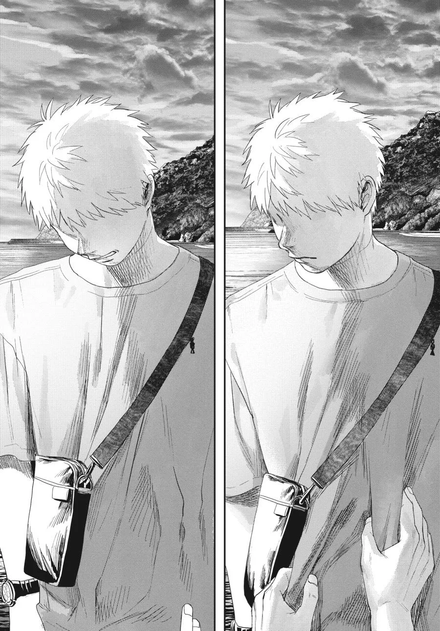 Read The Summer Hikaru Died Manga Online