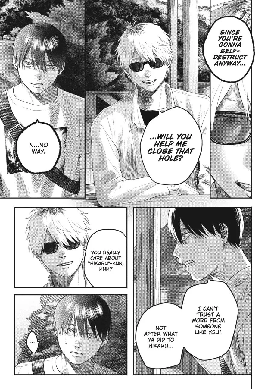 Read The Summer Hikaru Died Manga Online