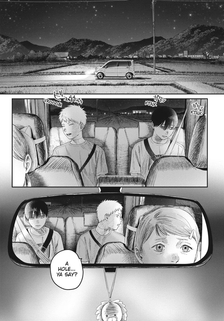 Read The Summer Hikaru Died Manga Online