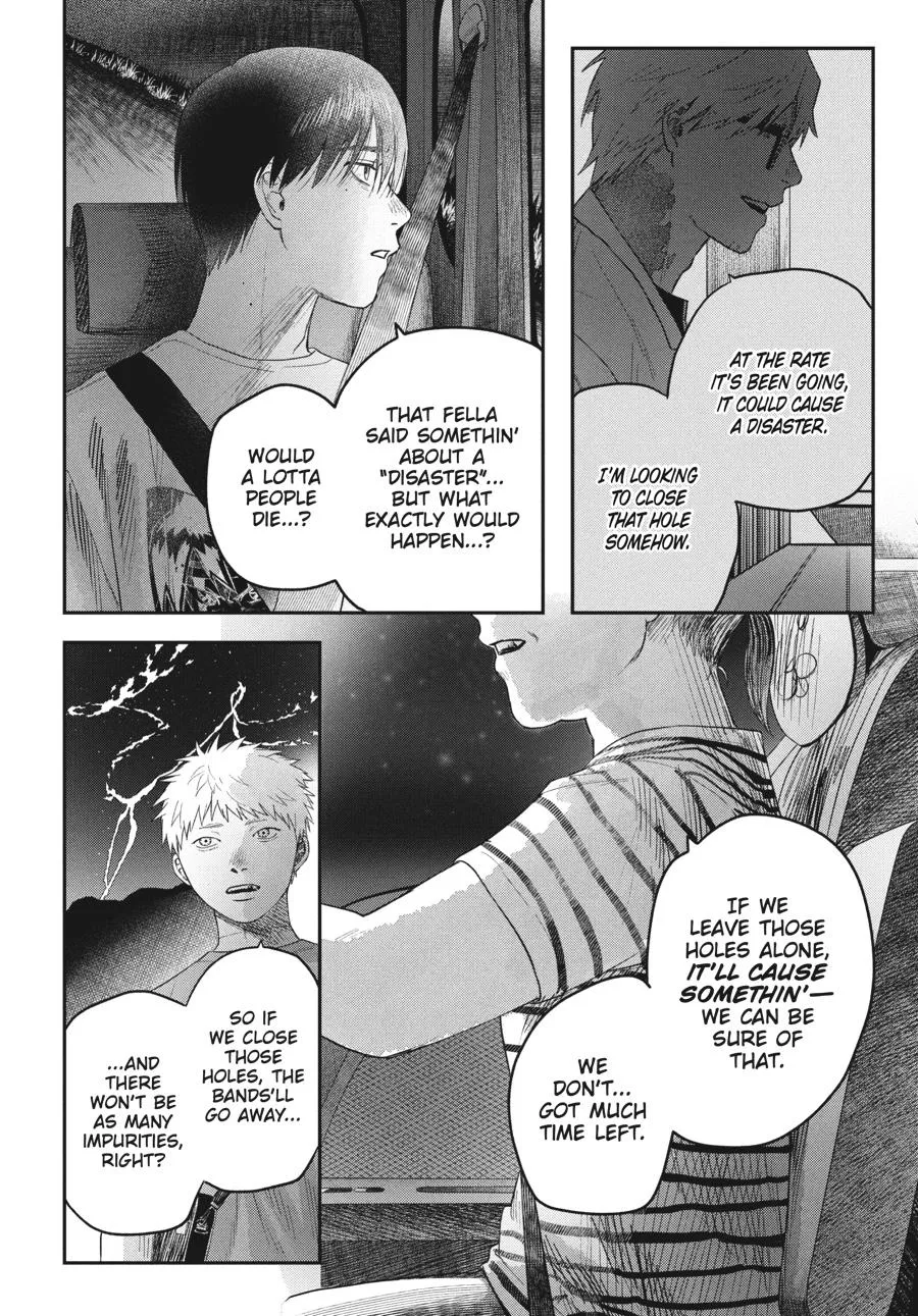 Read The Summer Hikaru Died Manga Online