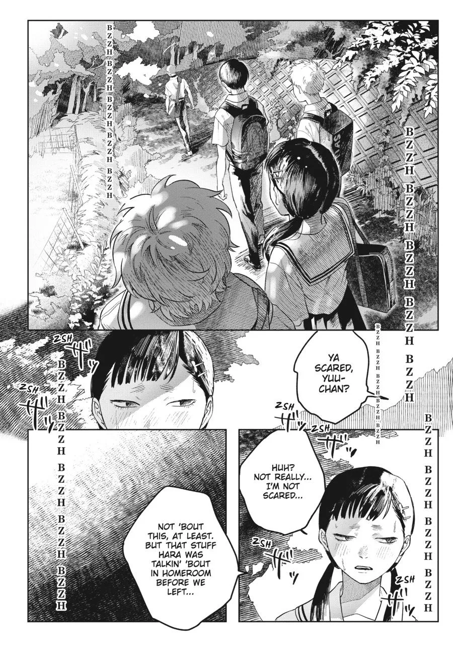 Read The Summer Hikaru Died Manga Online
