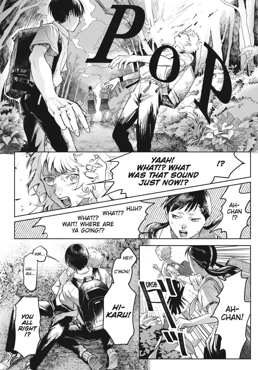 Read The Summer Hikaru Died Manga Online