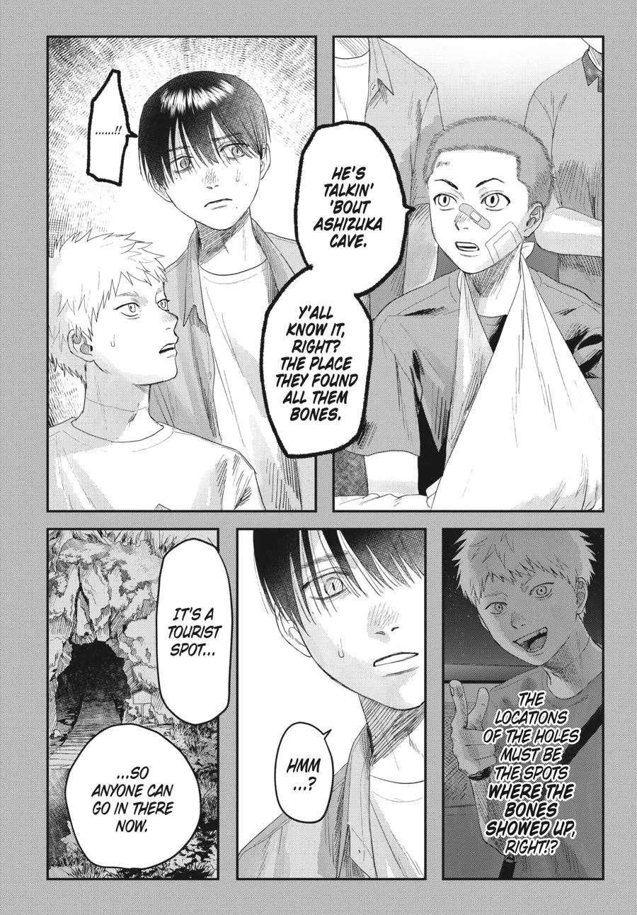 Read The Summer Hikaru Died Manga Online