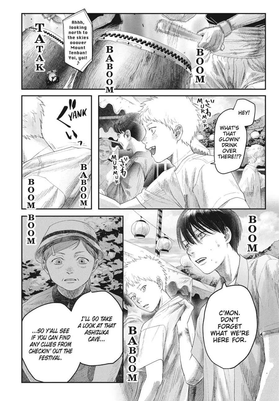Read The Summer Hikaru Died Manga Online