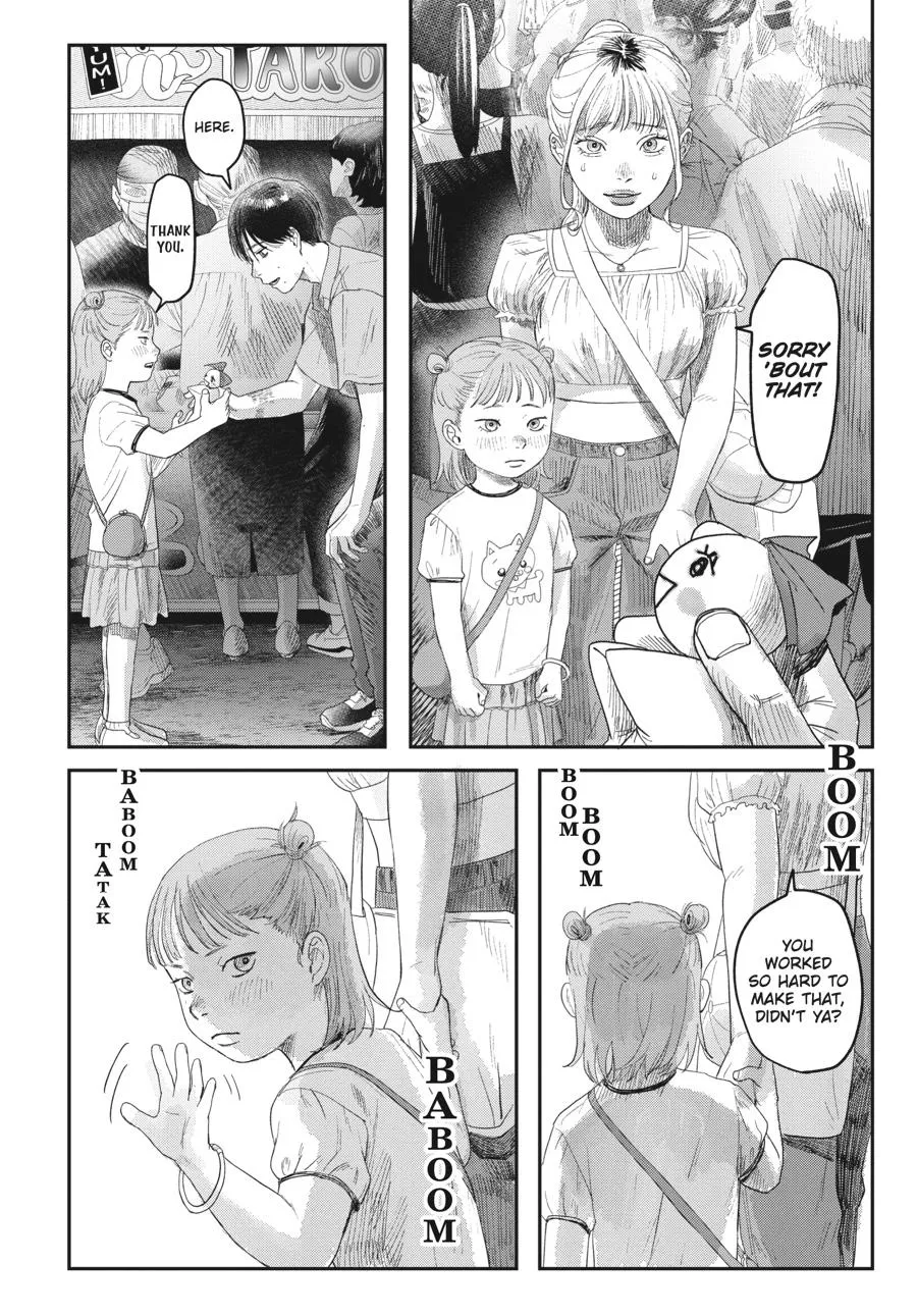 Read The Summer Hikaru Died Manga Online