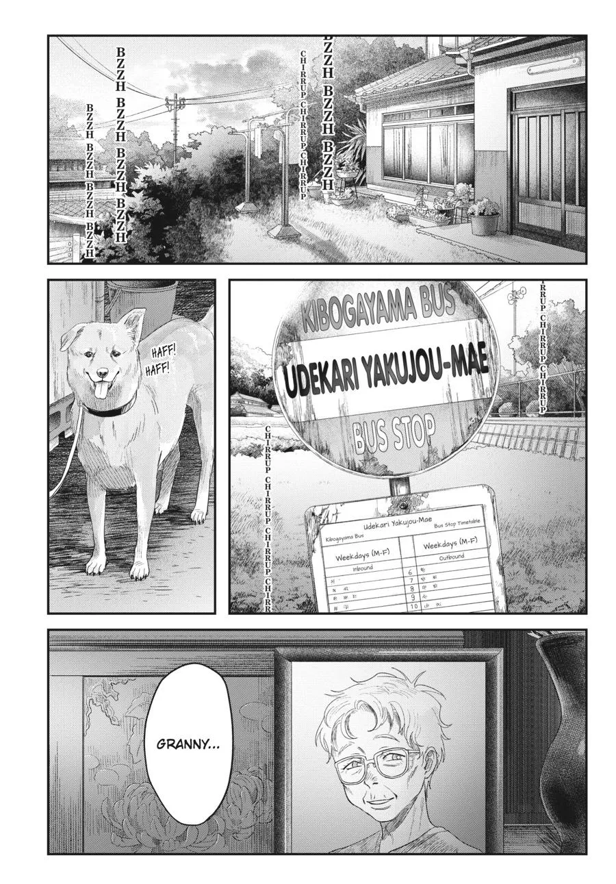Read The Summer Hikaru Died Manga Online