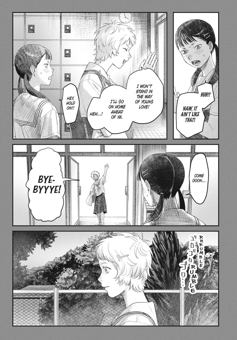 Read The Summer Hikaru Died Manga Online