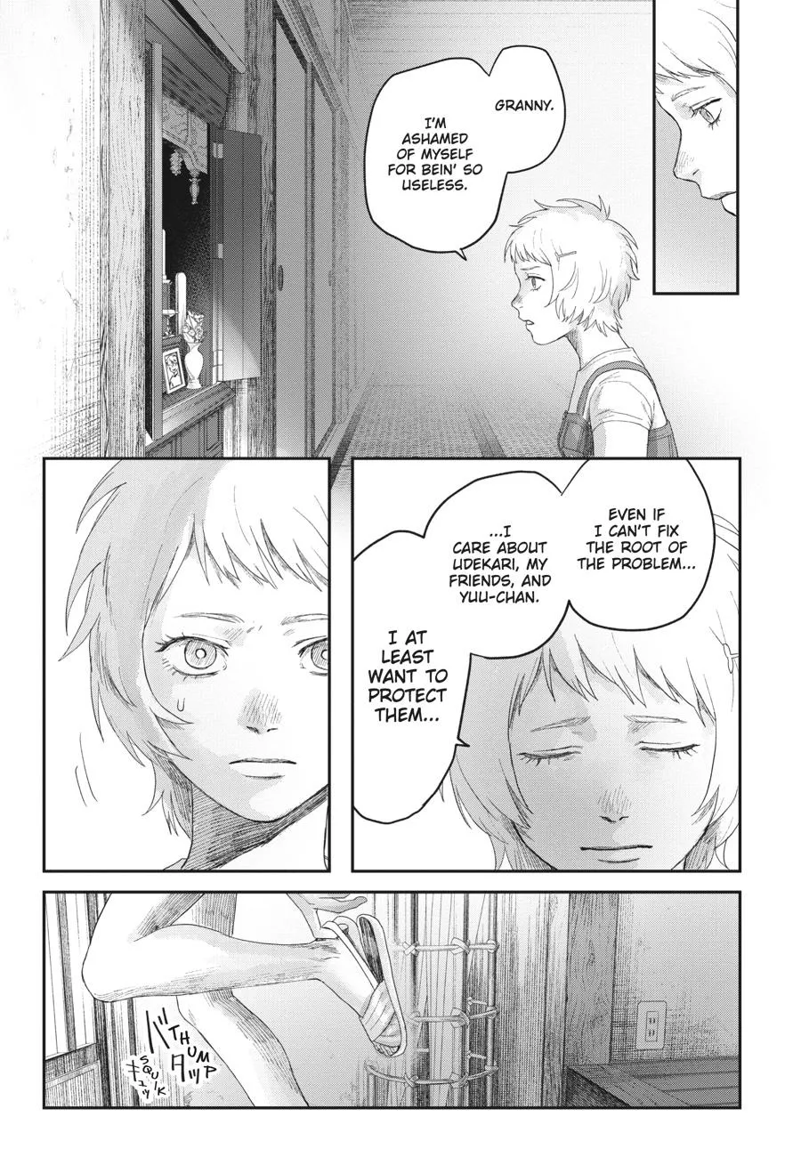 Read The Summer Hikaru Died Manga Online