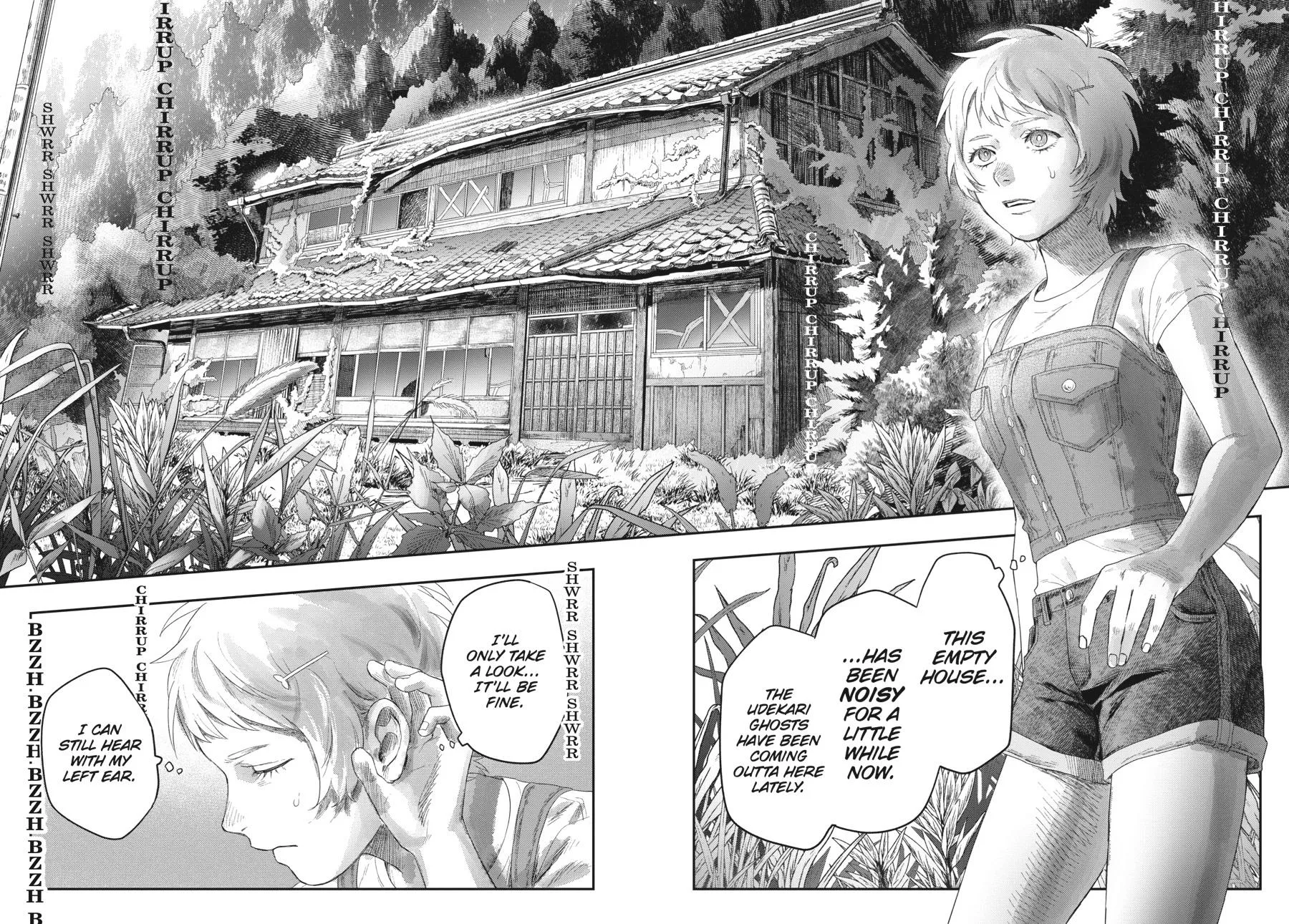 Read The Summer Hikaru Died Manga Online