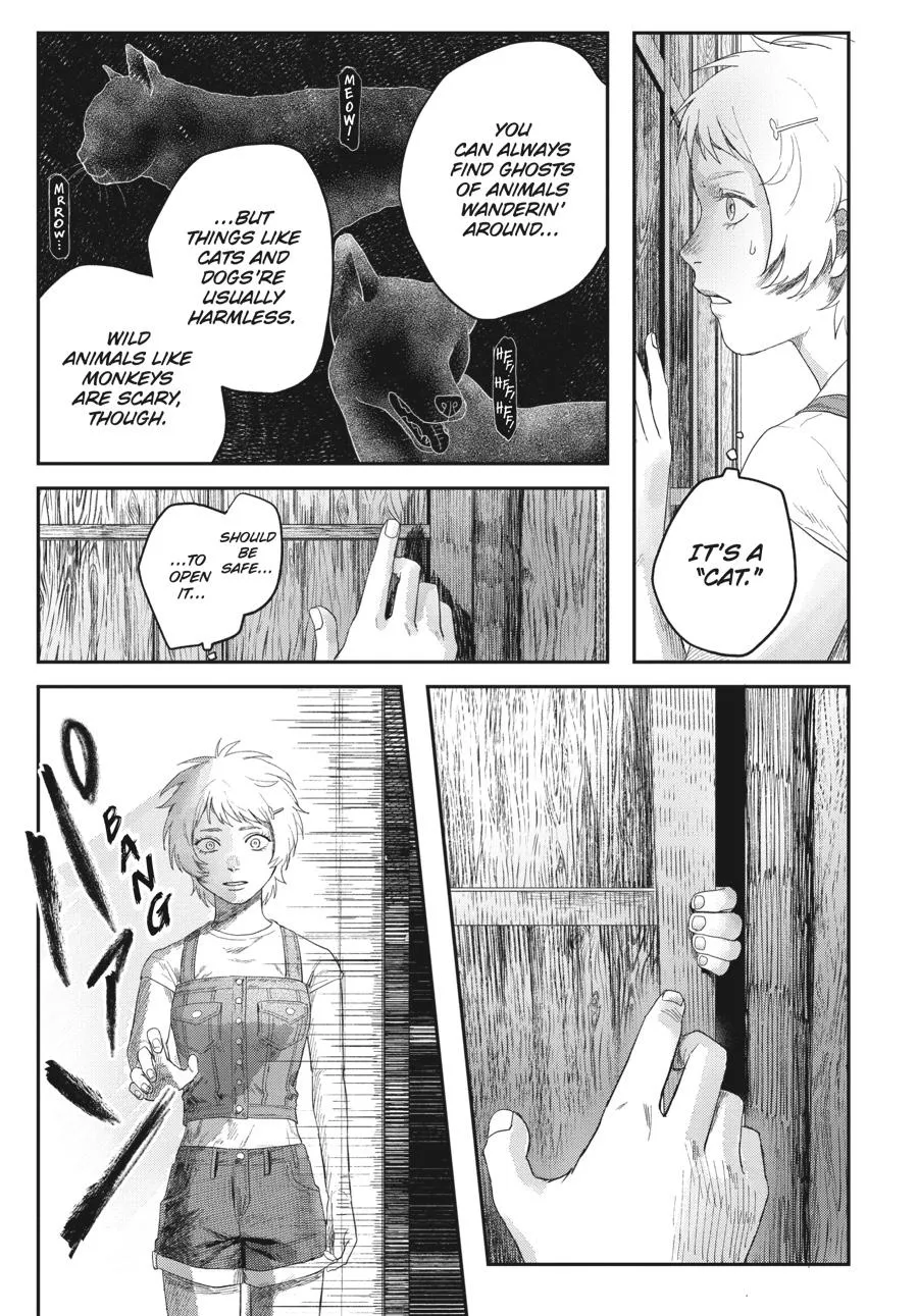 Read The Summer Hikaru Died Manga Online