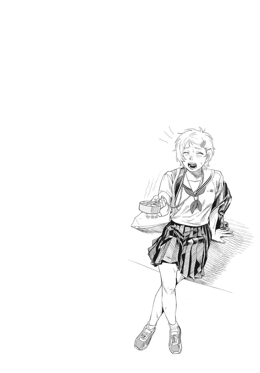 Read The Summer Hikaru Died Manga Online