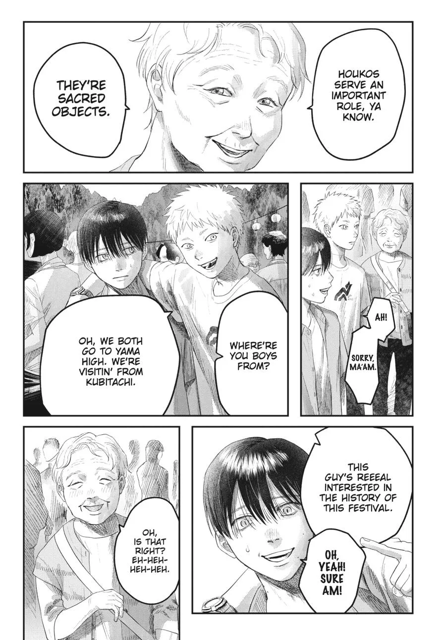 Read The Summer Hikaru Died Manga Online