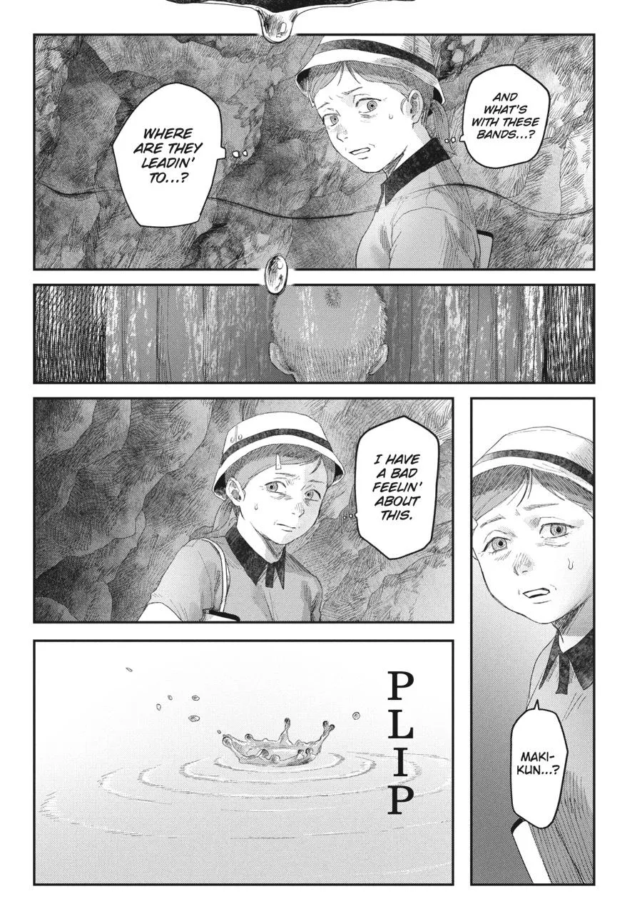 Read The Summer Hikaru Died Manga Online