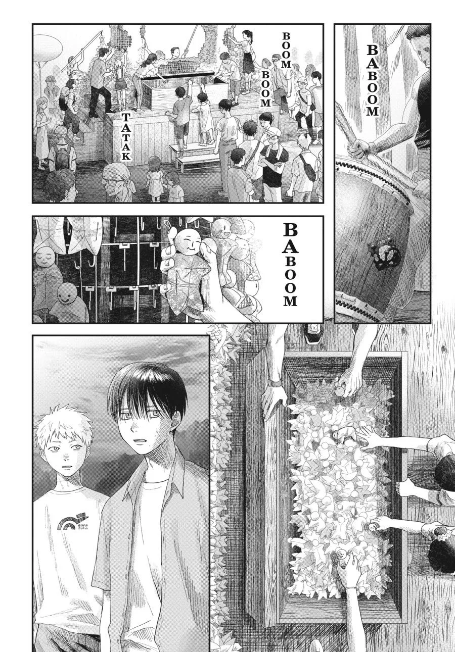 Read The Summer Hikaru Died Manga Online
